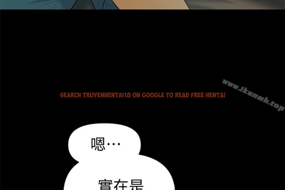 查看漫画秘書的潛規則 - 第52話-好久沒有這種感覺了 - tymanga.com中的182287图片