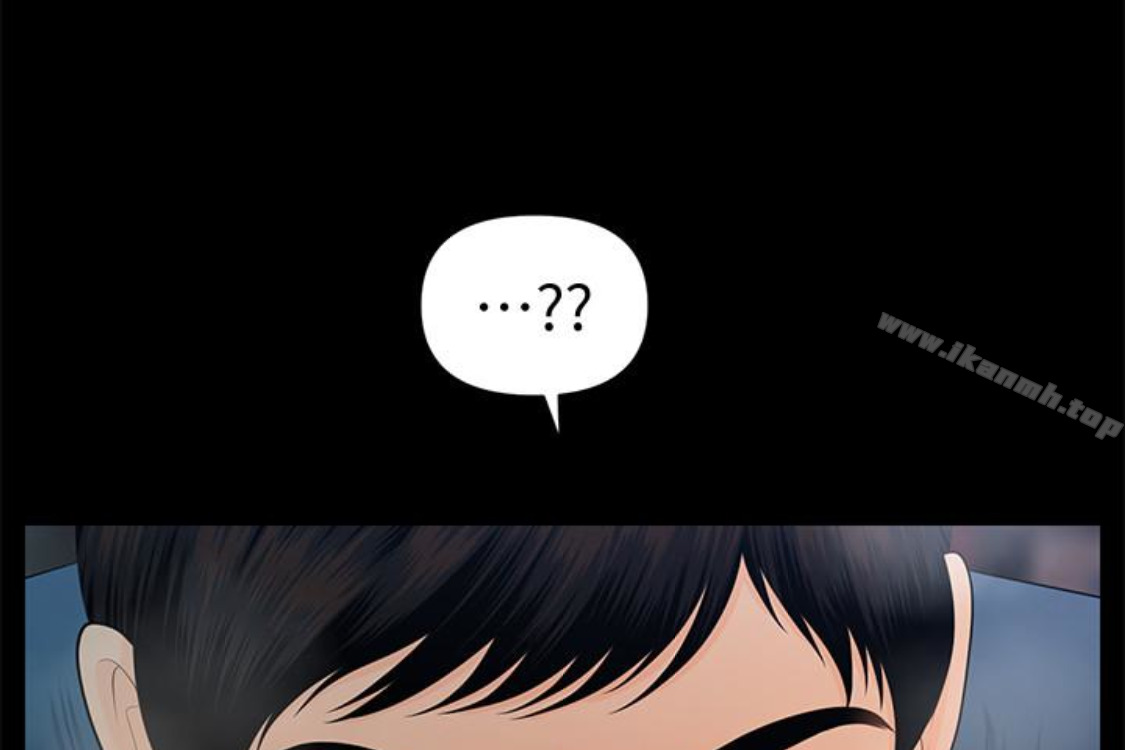 查看漫画秘書的潛規則 - 第52話-好久沒有這種感覺了 - tymanga.com中的182447图片