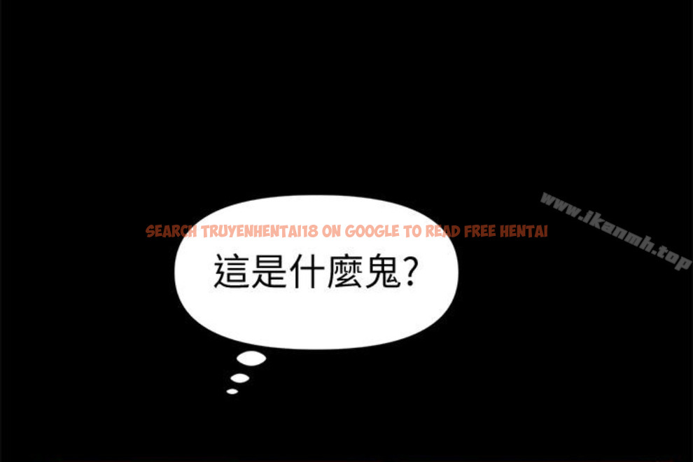 查看漫画秘書的潛規則 - 第52話-好久沒有這種感覺了 - tymanga.com中的182487图片