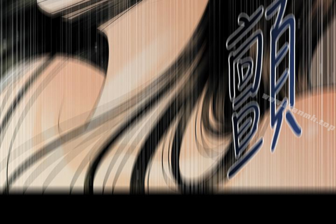 查看漫画秘書的潛規則 - 第52話-好久沒有這種感覺了 - tymanga.com中的182655图片