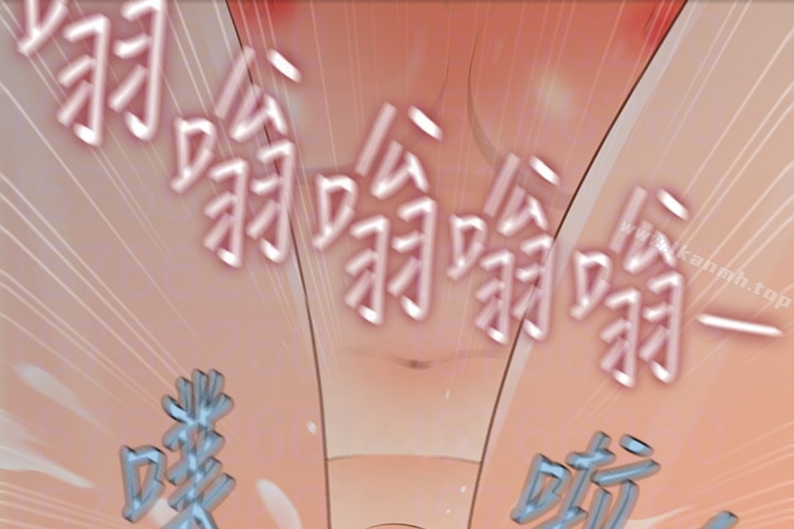 查看漫画秘書的潛規則 - 第52話-好久沒有這種感覺了 - tymanga.com中的182696图片