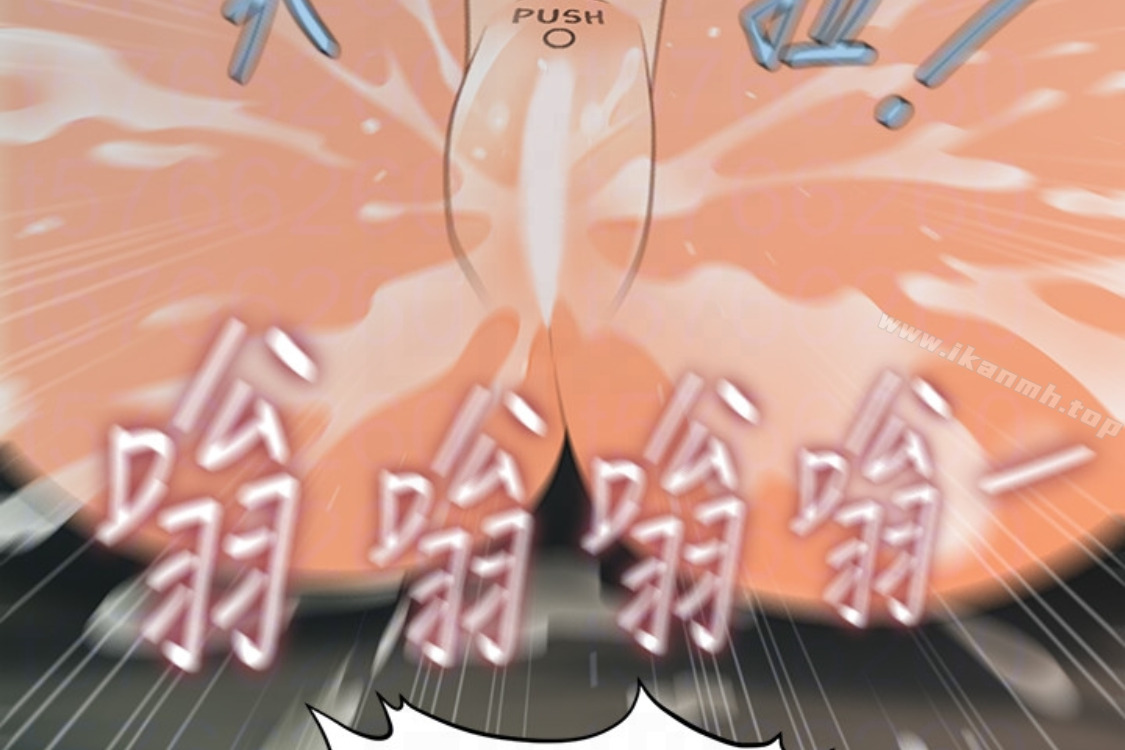 查看漫画秘書的潛規則 - 第52話-好久沒有這種感覺了 - tymanga.com中的182735图片