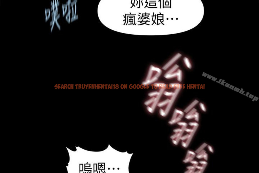 查看漫画秘書的潛規則 - 第52話-好久沒有這種感覺了 - tymanga.com中的182890图片