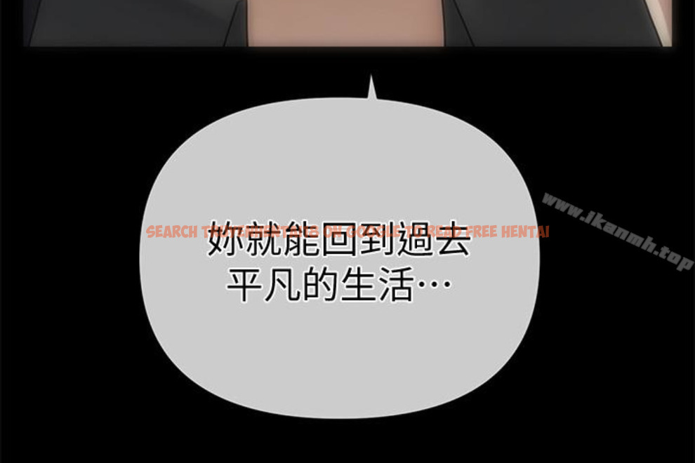查看漫画秘書的潛規則 - 第52話-好久沒有這種感覺了 - tymanga.com中的183001图片