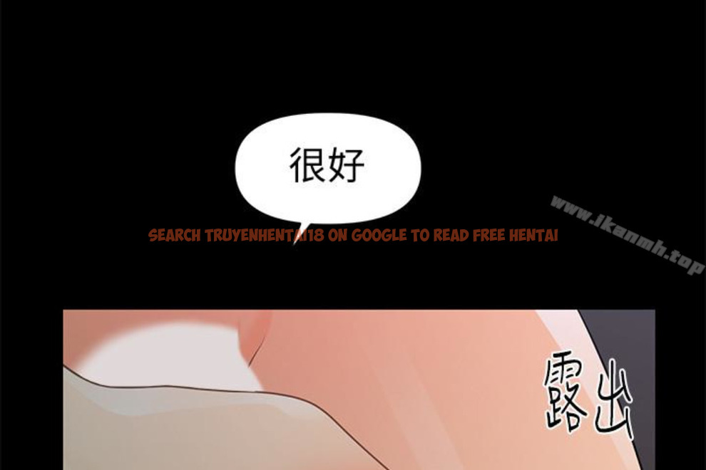 查看漫画秘書的潛規則 - 第52話-好久沒有這種感覺了 - tymanga.com中的183109图片