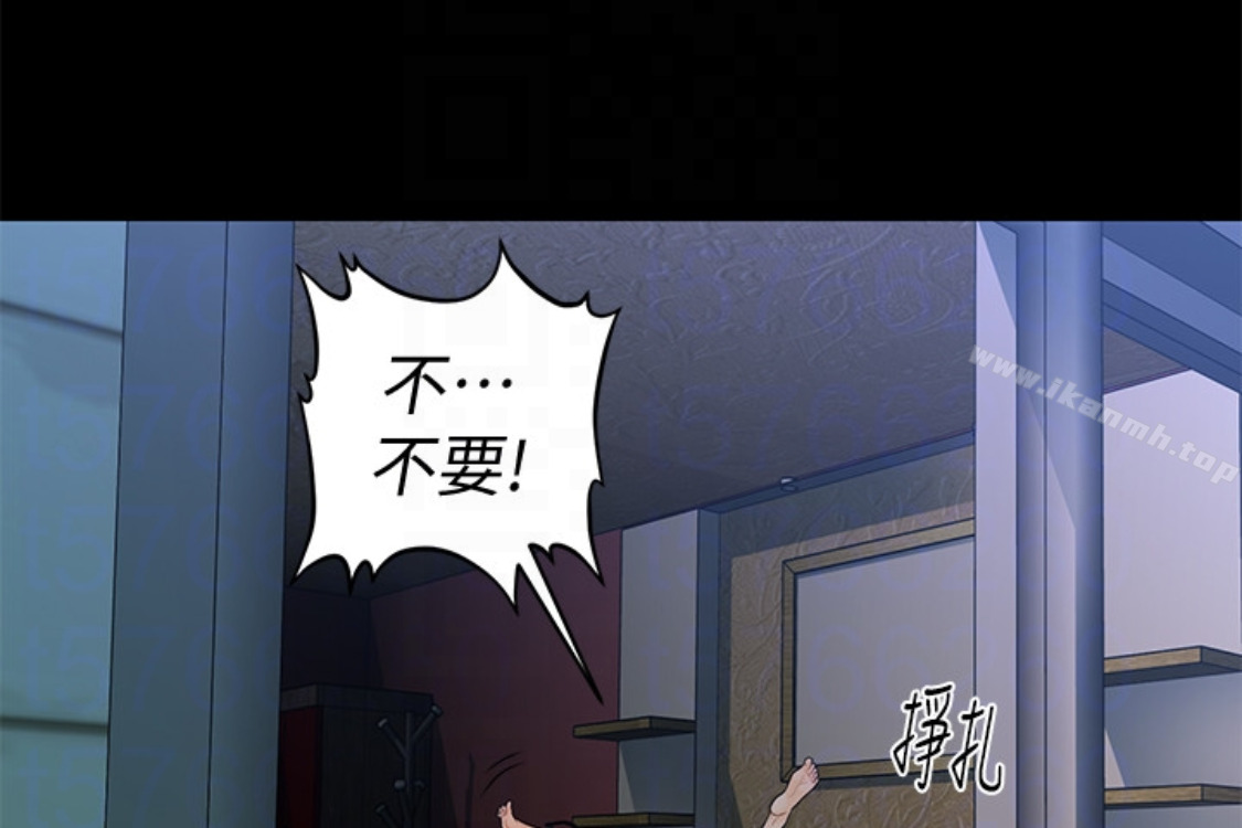 查看漫画秘書的潛規則 - 第52話-好久沒有這種感覺了 - tymanga.com中的183270图片