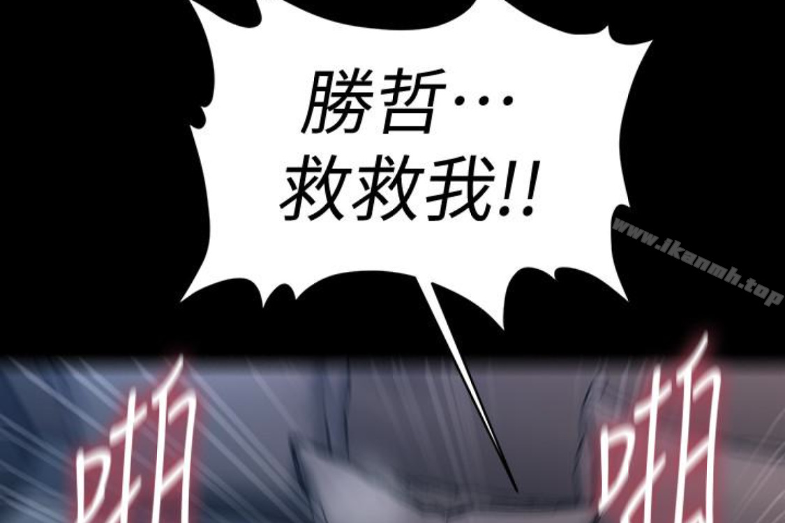 查看漫画秘書的潛規則 - 第52話-好久沒有這種感覺了 - tymanga.com中的183500图片