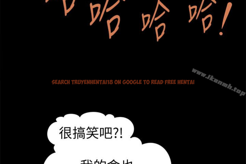 查看漫画秘書的潛規則 - 第52話-好久沒有這種感覺了 - tymanga.com中的183678图片