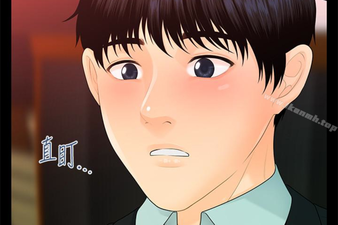 查看漫画秘書的潛規則 - 第52話-好久沒有這種感覺了 - tymanga.com中的183900图片