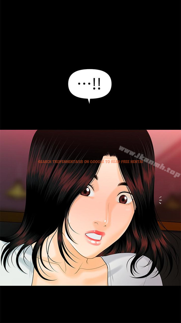 查看漫画秘書的潛規則 - 第53話-人妻的誘惑 - tymanga.com中的184320图片