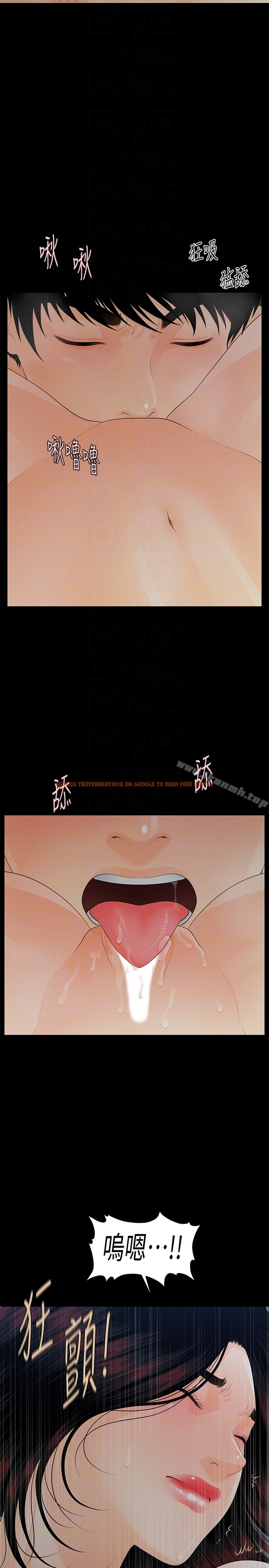 查看漫画秘書的潛規則 - 第54話-勝哲，你比我老公厲害多了！ - tymanga.com中的185955图片