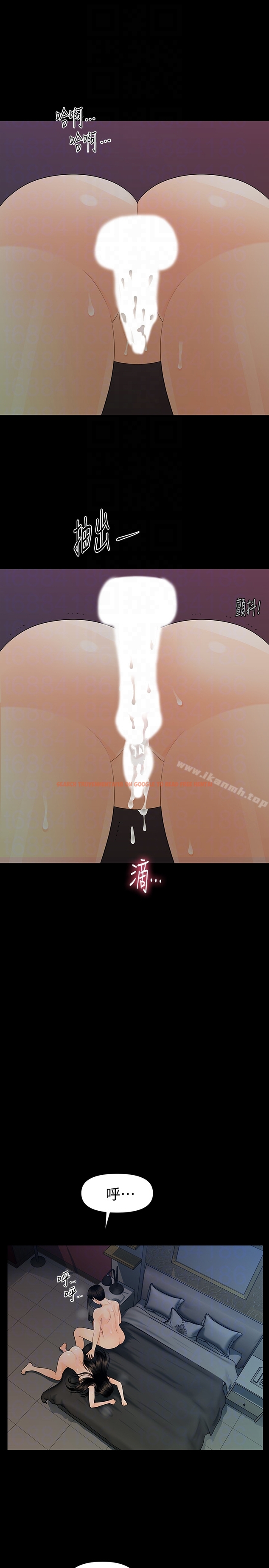 查看漫画秘書的潛規則 - 第55話-人妻高潮後的提議 - tymanga.com中的186858图片