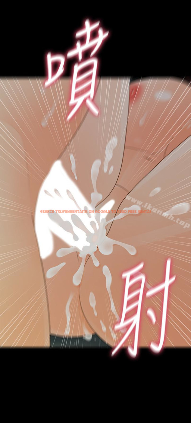 查看漫画秘書的潛規則 - 第55話-人妻高潮後的提議 - tymanga.com中的187307图片