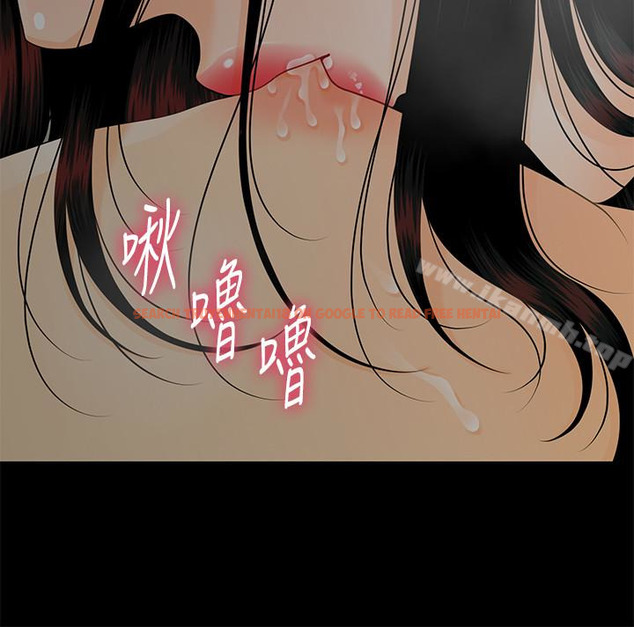 查看漫画秘書的潛規則 - 第57話-沉醉於勝哲手技的瑜薇 - tymanga.com中的189288图片