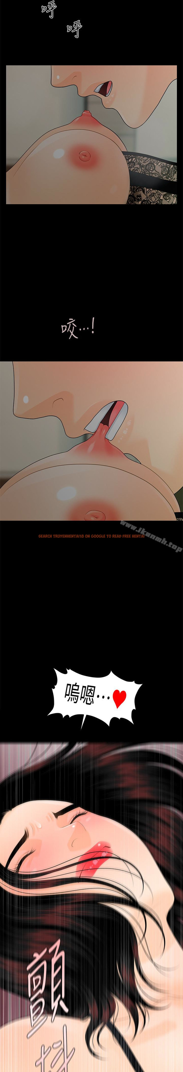 查看漫画秘書的潛規則 - 第57話-沉醉於勝哲手技的瑜薇 - tymanga.com中的189734图片