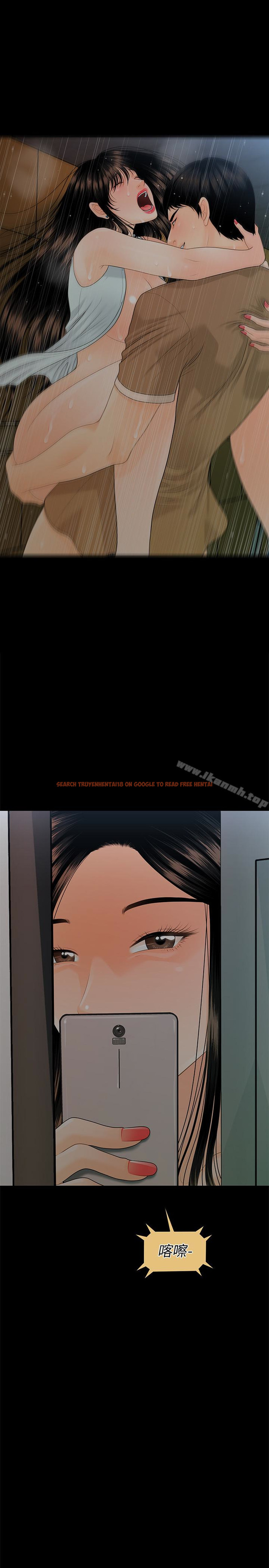 查看漫画秘書的潛規則 - 第58話-只剩下兩個人的物流倉庫 - tymanga.com中的190478图片