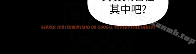 查看漫画秘書的潛規則 - 第58話-只剩下兩個人的物流倉庫 - tymanga.com中的190997图片