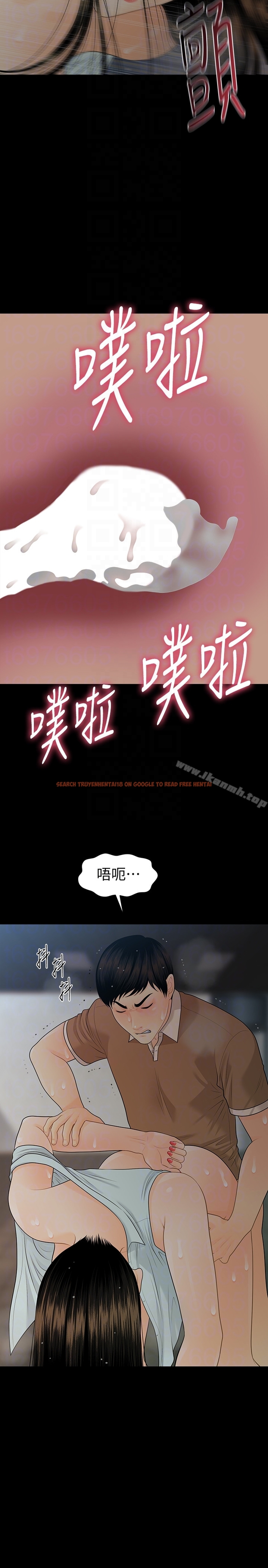 查看漫画秘書的潛規則 - 第59話-半夜收到的可疑訊息 - tymanga.com中的191494图片