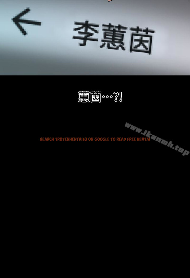 查看漫画秘書的潛規則 - 第60話-被蕙茵玩弄於股掌的四人 - tymanga.com中的192207图片