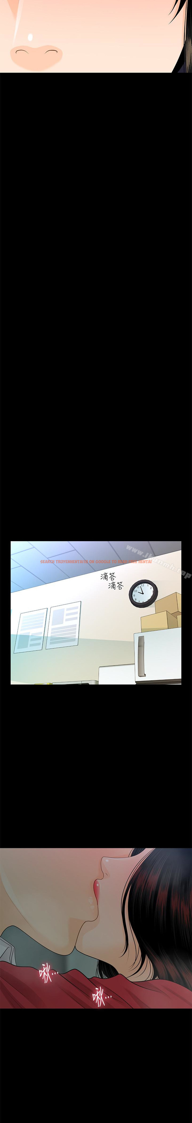 查看漫画秘書的潛規則 - 第60話-被蕙茵玩弄於股掌的四人 - tymanga.com中的192439图片