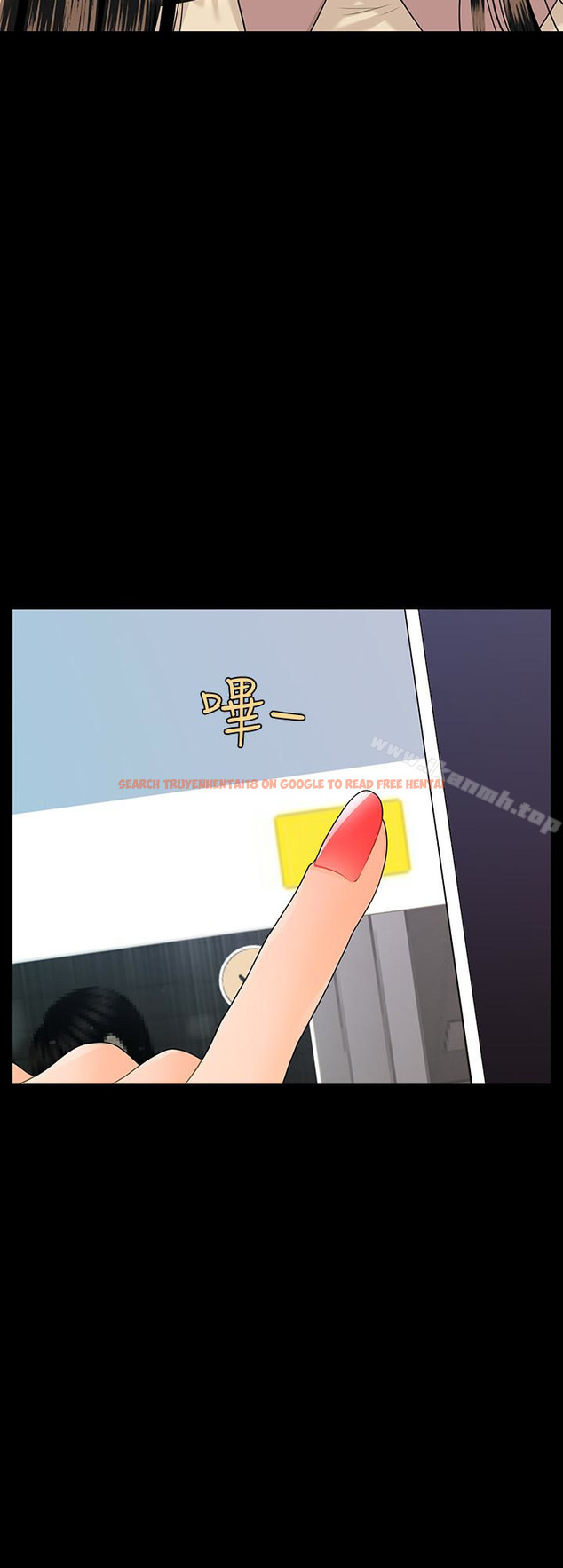 查看漫画秘書的潛規則 - 第61話-你是不是比較重視莉娜? - tymanga.com中的193394图片