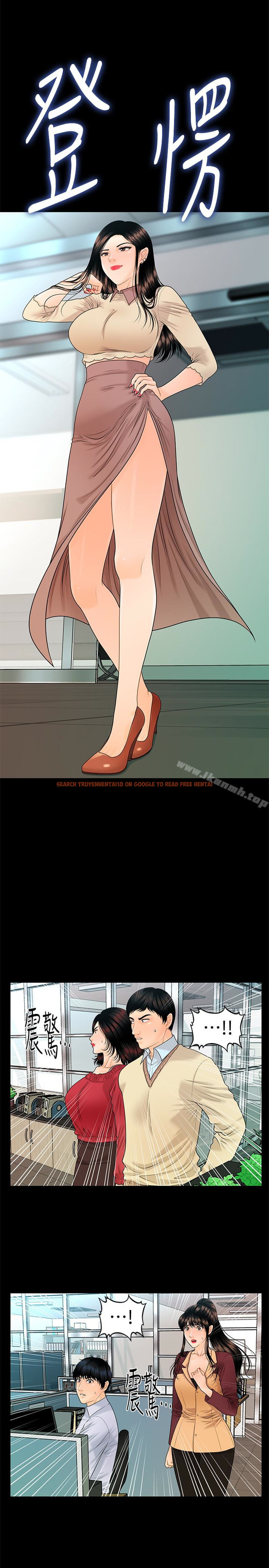 查看漫画秘書的潛規則 - 第62話-誰才是那個被逼到絕路的人?! - tymanga.com中的194673图片