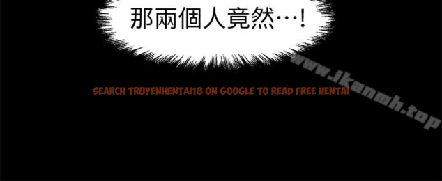 查看漫画秘書的潛規則 - 第62話-誰才是那個被逼到絕路的人?! - tymanga.com中的195055图片