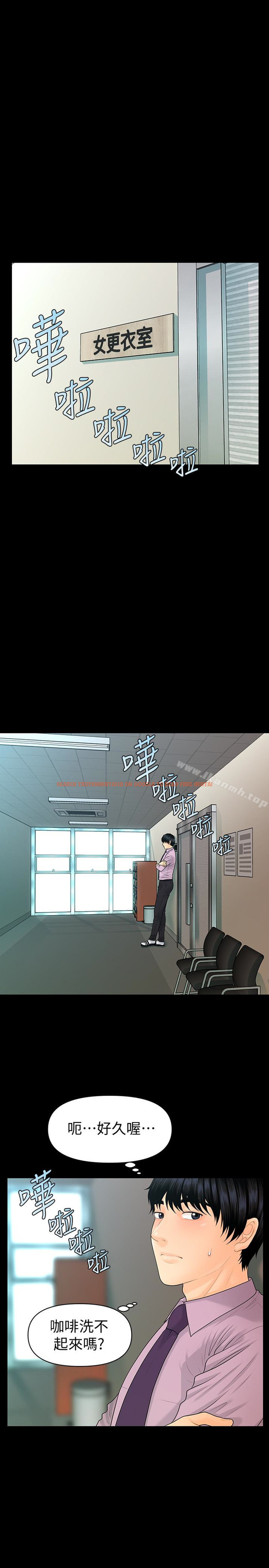 查看漫画秘書的潛規則 - 第65話-猶如餓虎撲羊的女人們 - tymanga.com中的197688图片