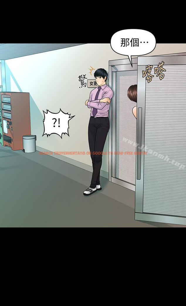 查看漫画秘書的潛規則 - 第65話-猶如餓虎撲羊的女人們 - tymanga.com中的197727图片