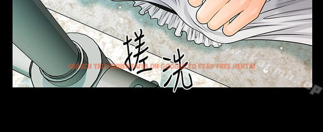 查看漫画秘書的潛規則 - 第65話-猶如餓虎撲羊的女人們 - tymanga.com中的197859图片