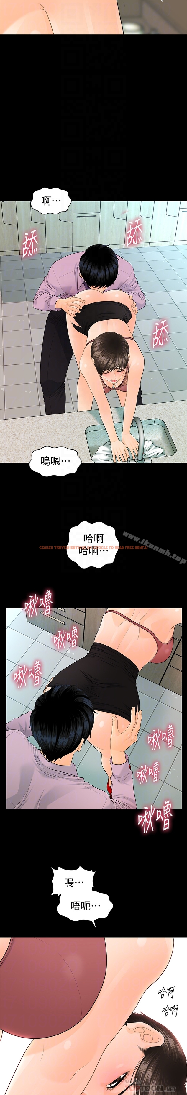 查看漫画秘書的潛規則 - 第65話-猶如餓虎撲羊的女人們 - tymanga.com中的198074图片