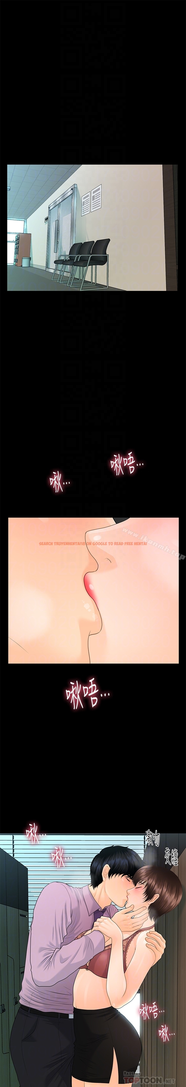 查看漫画秘書的潛規則 - 第65話-猶如餓虎撲羊的女人們 - tymanga.com中的198095图片