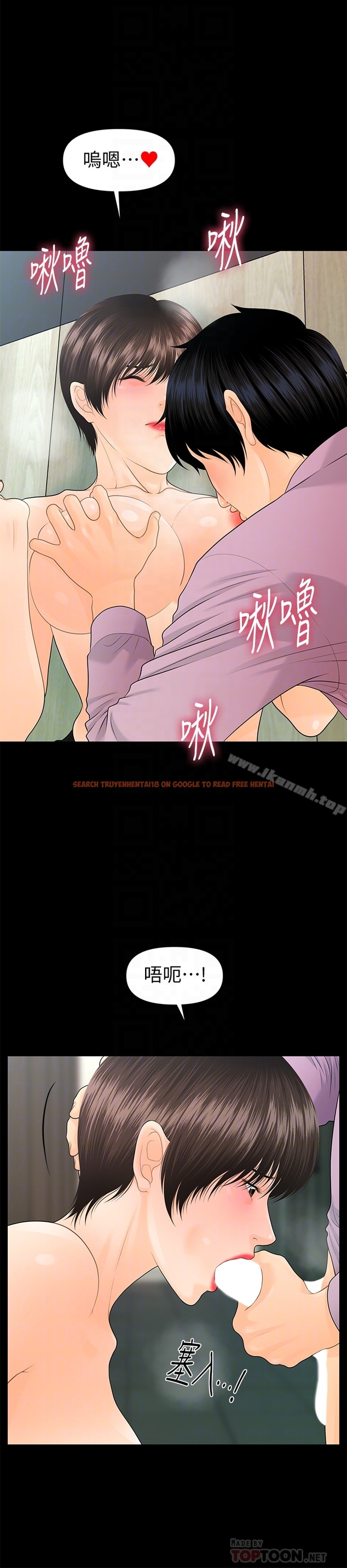 查看漫画秘書的潛規則 - 第65話-猶如餓虎撲羊的女人們 - tymanga.com中的198149图片
