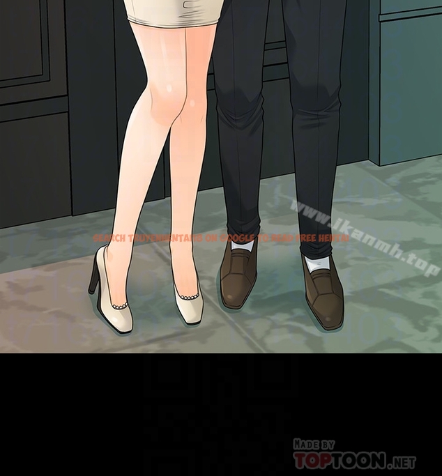查看漫画秘書的潛規則 - 第67話-代表的專屬秘書，洪貞樺 - www.tymanga.com中的199879图片