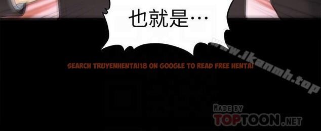 查看漫画秘書的潛規則 - 第69話-男人都想要的风光时刻 - www.tymanga.com中的200847图片