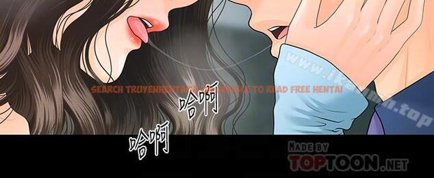 查看漫画秘書的潛規則 - 第70話-難以抵抗的誘惑 - www.tymanga.com中的201410图片