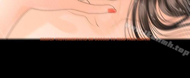 查看漫画秘書的潛規則 - 第70話-難以抵抗的誘惑 - www.tymanga.com中的201861图片