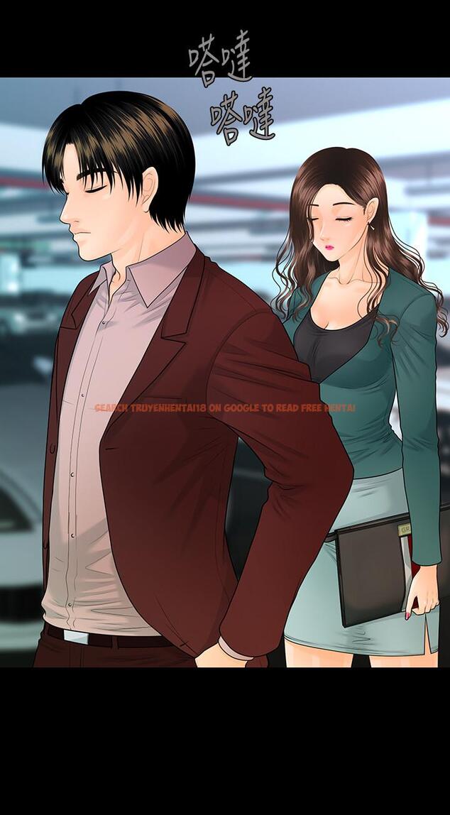 查看漫画秘書的潛規則 - 第74話-口爆她 - www.tymanga.com中的414107图片