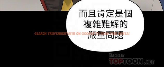 查看漫画秘書的潛規則 - 第79話-誘惑 受打擊的莉娜 - www.tymanga.com中的426432图片