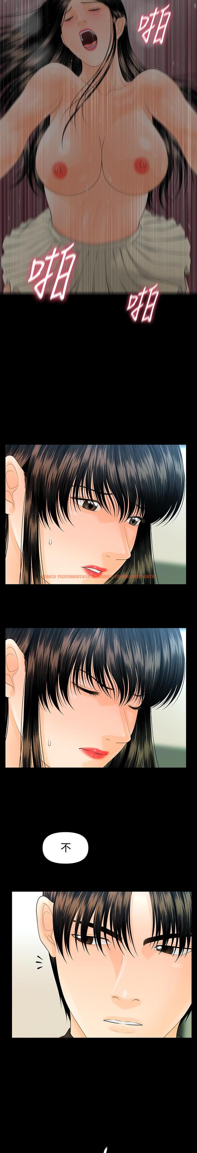 查看漫画秘書的潛規則 - 第80話-莉娜的選擇 - www.tymanga.com中的428043图片