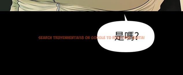 查看漫画秘書的潛規則 - 第81話-秘密 - www.tymanga.com中的429889图片