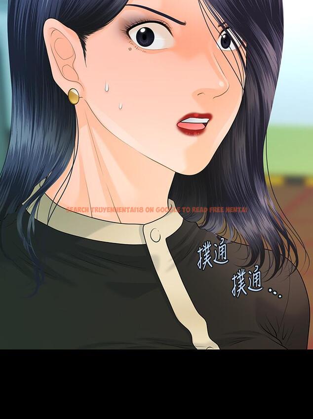 查看漫画秘書的潛規則 - 第81話-秘密 - www.tymanga.com中的429913图片