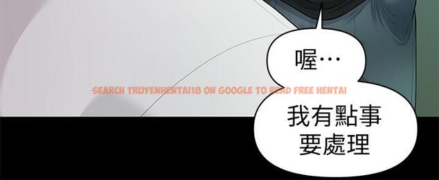 查看漫画秘書的潛規則 - 第82話-所有女人我都能上 - www.tymanga.com中的431489图片