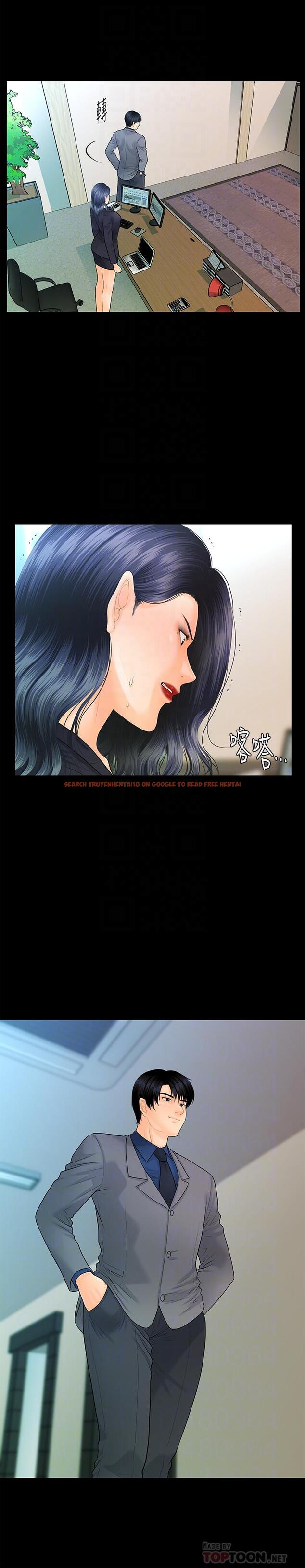 查看漫画秘書的潛規則 - 第83話-狠下殺手鐧的樸勝哲 - www.tymanga.com中的433079图片