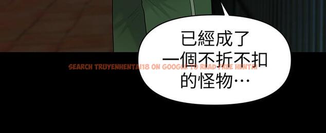 查看漫画秘書的潛規則 - 第84話-聽話的代表秘書 - www.tymanga.com中的434686图片