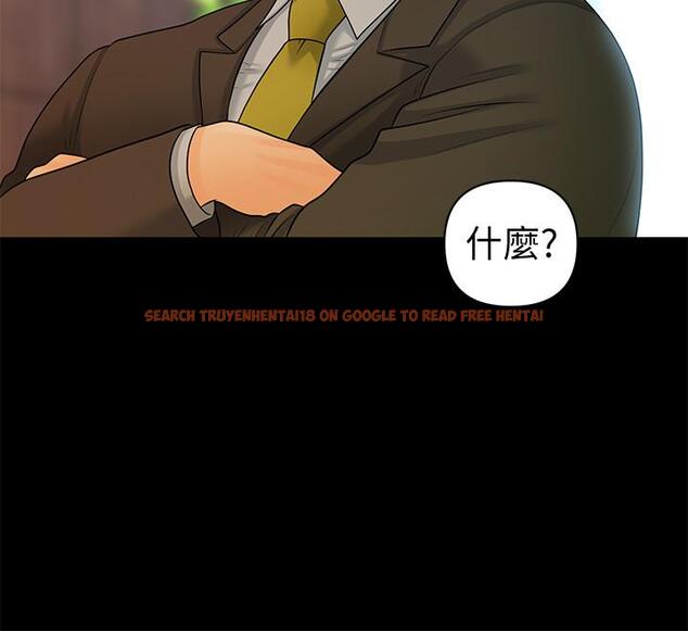 查看漫画秘書的潛規則 - 第86話-越來越主動的代表秘書 - www.tymanga.com中的446425图片