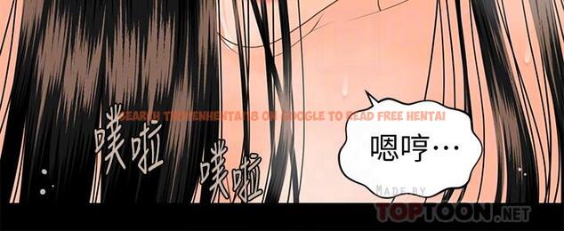 查看漫画秘書的潛規則 - 第89話-失去理智的勝哲 - www.tymanga.com中的452295图片