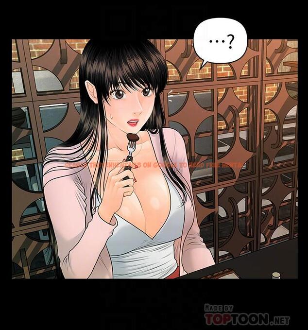 查看漫画秘書的潛規則 - 第90話-代表，我上了你的秘書 - www.tymanga.com中的454091图片