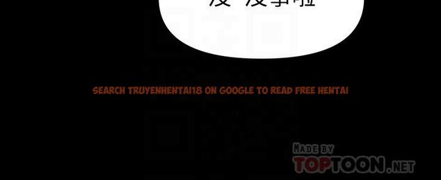 查看漫画秘書的潛規則 - 第90話-代表，我上了你的秘書 - www.tymanga.com中的454095图片