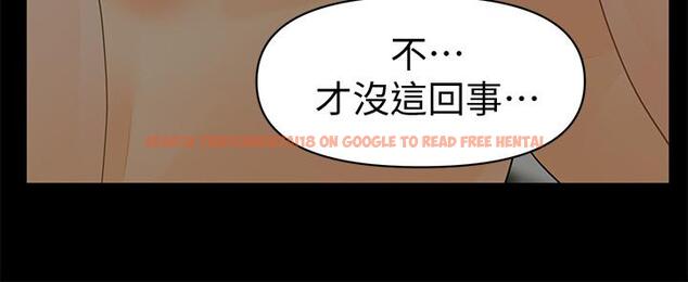 查看漫画秘書的潛規則 - 第91話-痛快的征服高傲的洪秘書 - www.tymanga.com中的457200图片